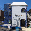 1R Apartment to Buy in Nakano-ku Exterior