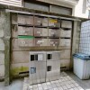 Whole Building Apartment to Buy in Nakano-ku Common Area