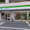 Whole Building Apartment to Buy in Nakano-ku Convenience Store
