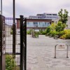 Whole Building Apartment to Buy in Nakano-ku Park