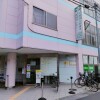 Whole Building Apartment to Buy in Nakano-ku Hospital / Clinic