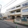 1SLDK House to Buy in Shinjuku-ku Primary School