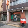 1SLDK House to Buy in Shinjuku-ku Post Office
