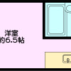 1R Apartment to Buy in Shinagawa-ku Floorplan