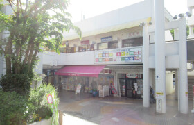 Shop Retail in Hakusan - Kawasaki-shi Asao-ku