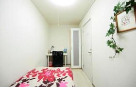 ♠♠ [Share House] Modern Living Ikebukuro - Guest House in Toshima-ku