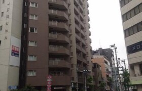 2LDK Mansion in Higashiikebukuro - Toshima-ku