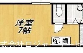 1R Mansion in Kamiyamachi - Fukuoka-shi Hakata-ku