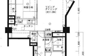 2LDK Mansion in Tenjin - Fukuoka-shi Chuo-ku