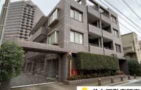 3LDK Mansion in Kitashinagawa(1-4-chome) - Shinagawa-ku