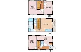 4DK House in Odai - Adachi-ku