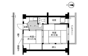 2K Mansion in Gochicho - Akishima-shi