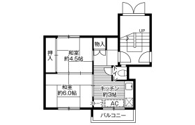 2K Mansion in Fukuzumi 2-jo - Sapporo-shi Toyohira-ku