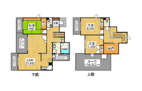 3SLDK Apartment in Terazuka - Fukuoka-shi Minami-ku